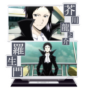 文豪ストレイドッグス アクリルキャラスタンド 芥川龍之介 場面写ver.