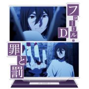 文豪ストレイドッグス アクリルキャラスタンド フョードル・D 場面写ver.