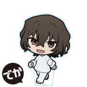 文豪ストレイドッグス でかついてっくアクリルフィギュア 太宰治 vol.2