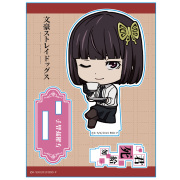 文豪ストレイドッグス アクリルスタンド 与謝野晶子