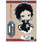 文豪ストレイドッグス アクリルスタンド 芥川龍之介