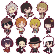 文豪ストレイドッグス ラバーストラップコレクション（1pcs）