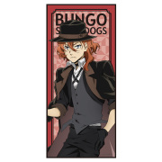 文豪ストレイドッグス キャラクター大判タオルD[中原中也]