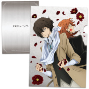 文豪ストレイドッグス クリアファイルH