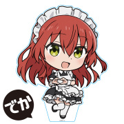 アニメ「ぼっち・ざ・ろっく！」 でかぷにこれ！アクリルフィギュア 喜多郁代 メイド服ver.