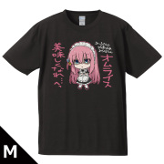 アニメ「ぼっち・ざ・ろっく！」 Tシャツ 後藤ひとり メイド服ver. Mサイズ