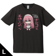 アニメ「ぼっち・ざ・ろっく！」 Tシャツ 後藤ひとり メイド服ver. Lサイズ