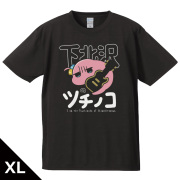 アニメ「ぼっち・ざ・ろっく！」 Tシャツ 下北沢のツチノコ XLサイズ