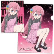 ぼっち・ざ・ろっく！ クリアファイルB【描き下ろし】
