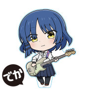 ぼっち・ざ・ろっく！ でかぷにこれ！アクリルフィギュア［山田リョウ］