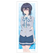 クラスで2番目に可愛い女の子と友だちになった ハイブリッドタオル 朝凪海