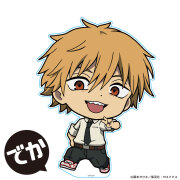 TVアニメ『チェンソーマン』 でかアクリルフィギュア[デンジ]