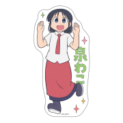 TVアニメ『CITY THE ANIMATION』 ダイカットステッカー 泉わこ