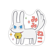 TVアニメ『CITY THE ANIMATION』 ダイカットステッカー みみねこ