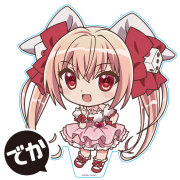 令和のデ・ジ・キャラット でかぷにこれ！アクリルフィギュア［うさだ］