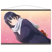 僕の心のヤバイやつ B2タペストリー 山田杏奈 マフラーver.