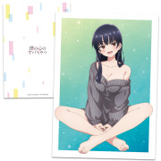 僕の心のヤバイやつ クリアファイル 山田杏奈 セーターver.