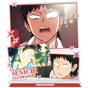 アニメ「えぶりでいホスト」 アクリルキャラスタンド センイチ 場面写ver.