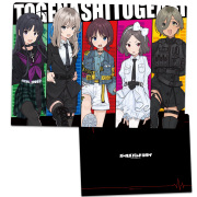 アニメ「ガールズバンドクライ」 クリアファイル vol.1