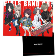 アニメ「ガールズバンドクライ」 クリアファイル vol.2