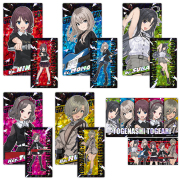 アニメ「ガールズバンドクライ」 プリズムビジュアルコレクション vol.2 （BOX）全6種