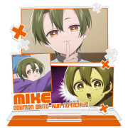 拷問バイトくんの日常 アクリルキャラスタンド ミケ 場面写ver.