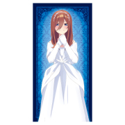 映画「五等分の花嫁」 120cmビッグタオルC［中野三玖 ウェディングドレスver.］