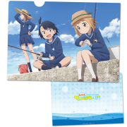 放課後ていぼう日誌 クリアファイルA