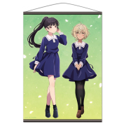 きみが死ぬまで恋をしたい B2タペストリー セイラン&アリ