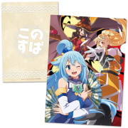 この素晴らしい世界に祝福を！2　クリアファイルA