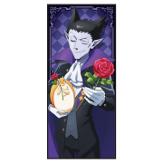 吸血鬼すぐ死ぬ キャラクター大判タオルA[ドラルク]