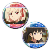 リコリス・リコイル ホログラム缶バッジ2個セット 千束＆たきな vol.2