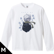 レッツゴー怪奇組 リブ付ロングスリーブTシャツ メチャ子 Mサイズ