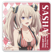 魔王学院の不適合者 II  アクリルコースターB［サーシャ・ネクロン］【描き下ろし】