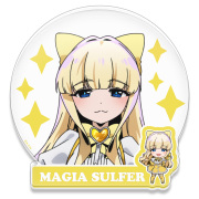 魔法少女にあこがれて アクリルコースター マジアサルファ