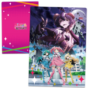 魔法少女にあこがれて クリアファイル ティザービジュアルver.