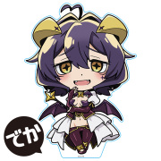 魔法少女にあこがれて でかぷにこれ！アクリルフィギュア マジアベーゼ