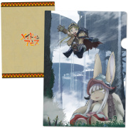 メイドインアビス　クリアファイルA