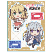 転生王女と天才令嬢の魔法革命 アクリルキャラスタンド［アニスフィア＆ユフィリア（デフォルメ）］