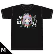 劇場版 のんのんびより ばけーしょん　Tシャツ［ばけーしょんなのん］ Mサイズ