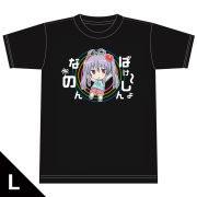 劇場版 のんのんびより ばけーしょん　Tシャツ［ばけーしょんなのん］ Lサイズ