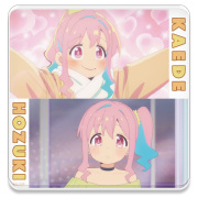 お兄ちゃんはおしまい！ アクリルコースター D［穂月かえで］