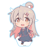 お兄ちゃんはおしまい！ ぷにこれ！キーホルダー(スタンド付) [緒山まひろ 制服ver.]