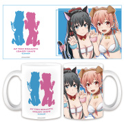 やはり俺の青春ラブコメはまちがっている。完 マグカップB【描き下ろし】