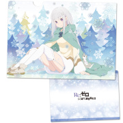 Re：ゼロから始める異世界生活 クリアファイルE