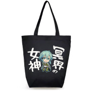 ソードアート・オンライン トートバッグC［シノン］