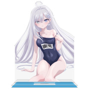 死亡遊戯で飯を食う。 アクリルキャラスタンド 幽鬼 スクール水着ver.