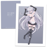 死亡遊戯で飯を食う。 クリアファイル 幽鬼 ねこみみ水着メイド ver.2 【描き下ろし】