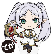 葬送のフリーレン でかぷにこれ！アクリルフィギュア フリーレン