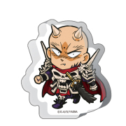 真・侍伝 YAIBA ついてっく厚みアクリルスタンド 鬼丸 猛